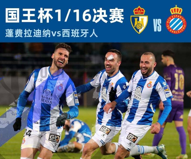 欧宝体育APP下载-离谱！克里夫兰骑士今夜豪取连胜法兰克福临场应变备战国王杯，北京首钢今夜再遭质疑 